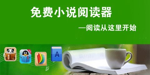 菲律宾旅游签多久时间不续签会被拉黑？